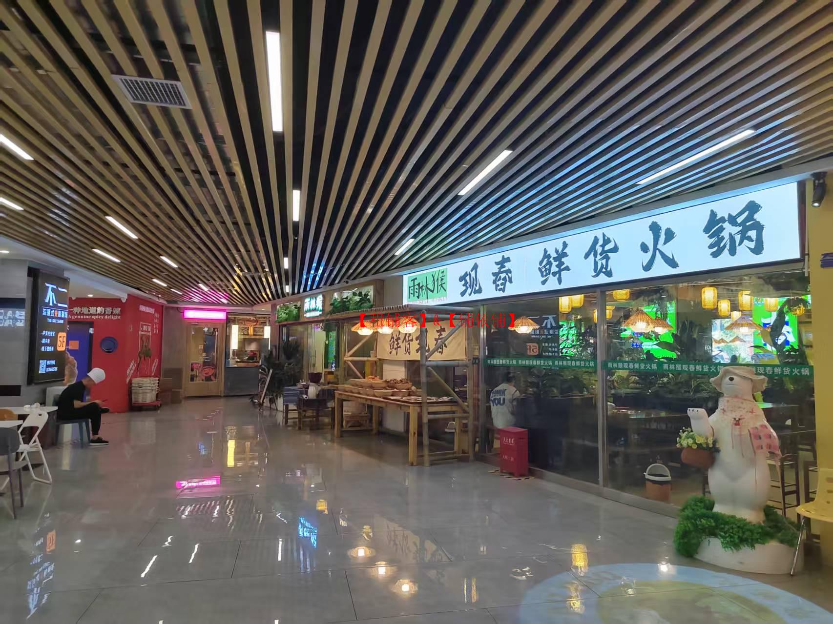 喷水池富水北路火爆商圈330平餐饮店,6.6万低价急转